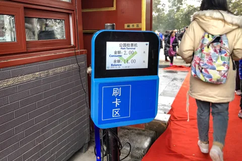 Illustrative equipment reference: "card reader" for Romania project planning