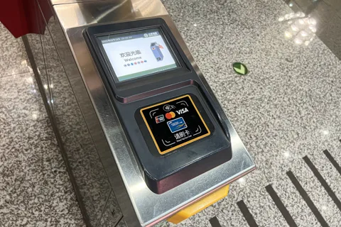 Illustrative equipment reference: "card reader" for Switzerland project planning